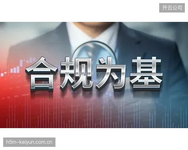 既高效又合规 内容制作班组调适云制播健全管控流程