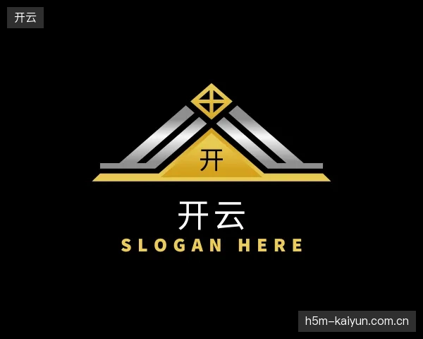 发现开云团队